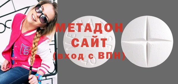 COCAINE Белоозёрский